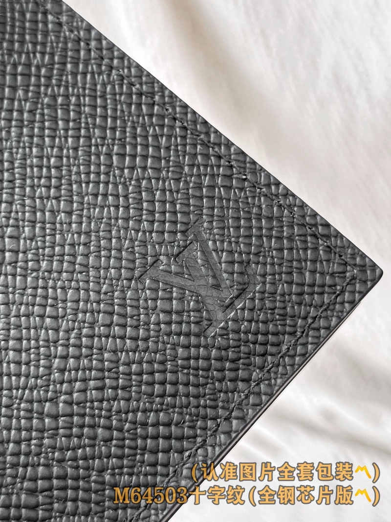 LV Wallets